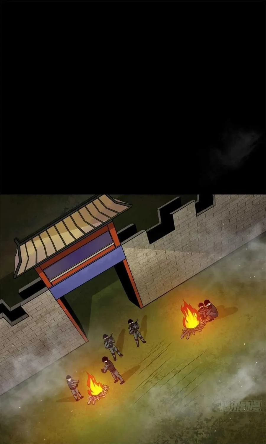Roulette World (Colored) Chapter 124 page 38 - 