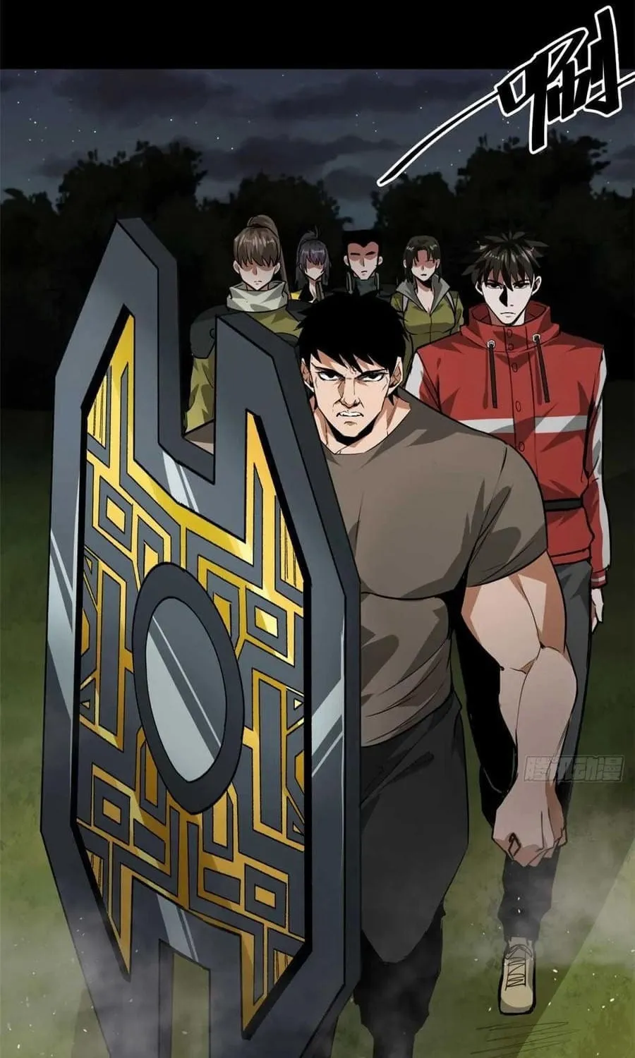 Roulette World (Colored) Chapter 124 page 41 - 