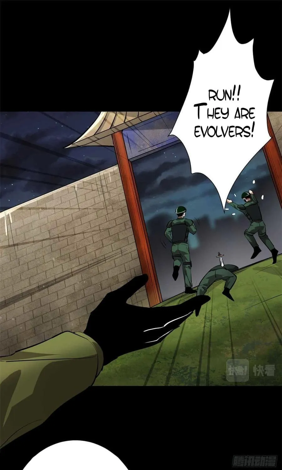 Roulette World (Colored) Chapter 124 page 46 - 