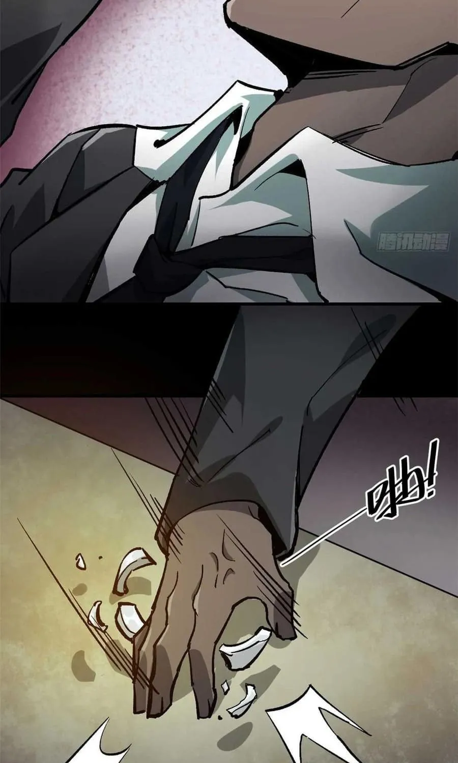 Roulette World (Colored) Chapter 124 page 6 - 