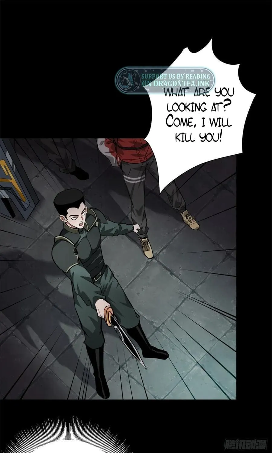 Roulette World (Colored) Chapter 125 page 29 - 