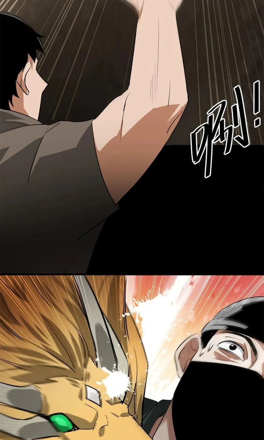 Roulette World (Colored) Chapter 125 page 7 - 