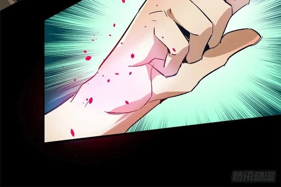 Roulette World (Colored) Chapter 126 page 11 - 