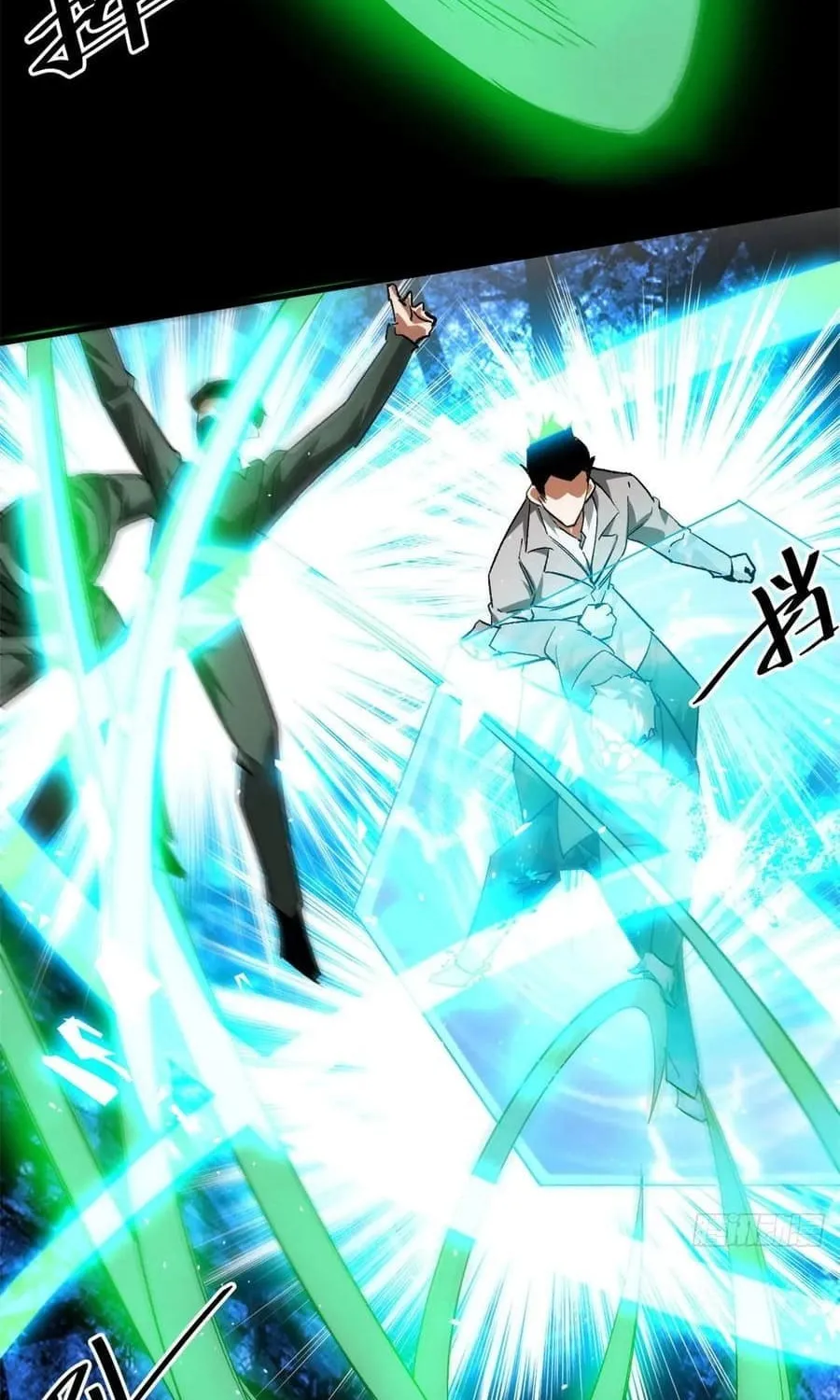 Roulette World (Colored) Chapter 127 page 39 - 