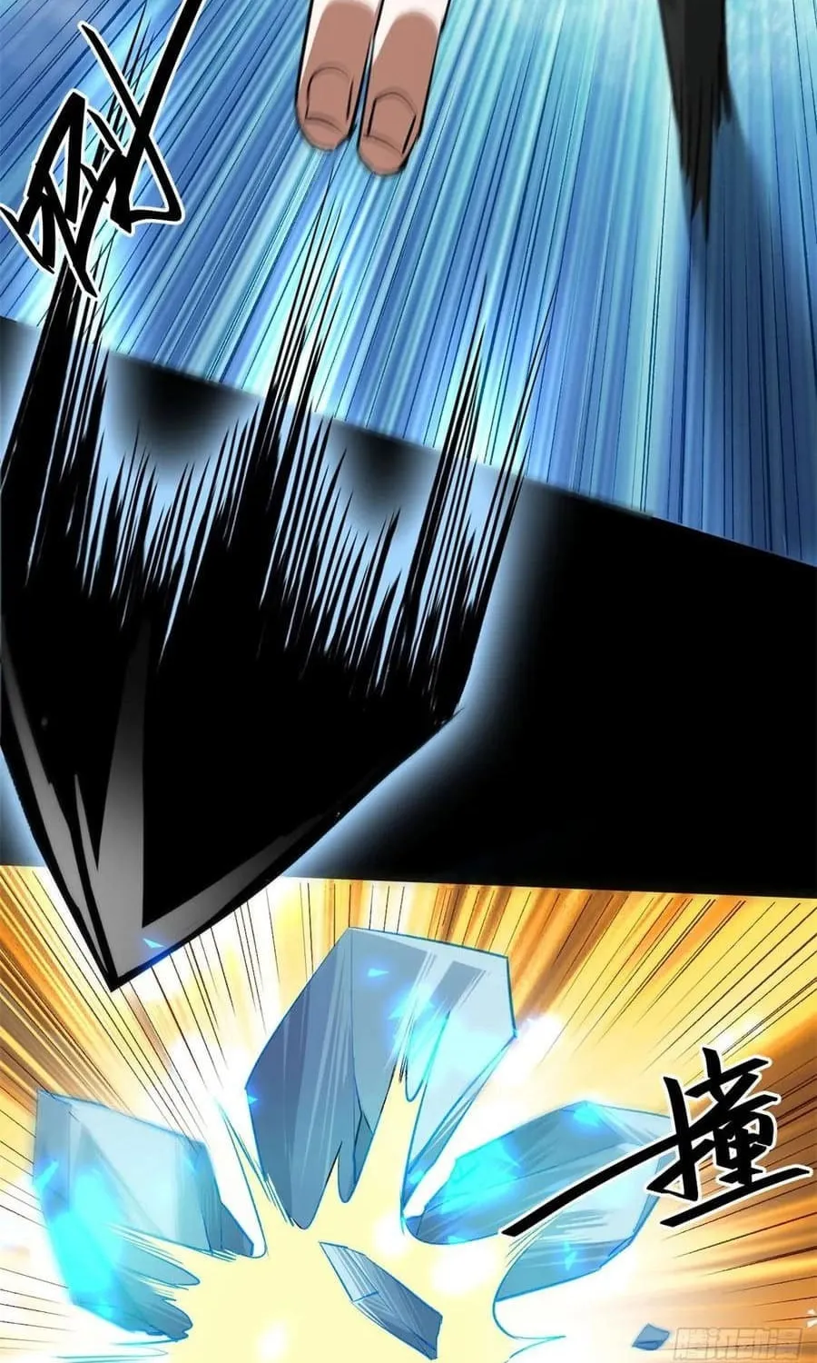 Roulette World (Colored) Chapter 127 page 55 - 