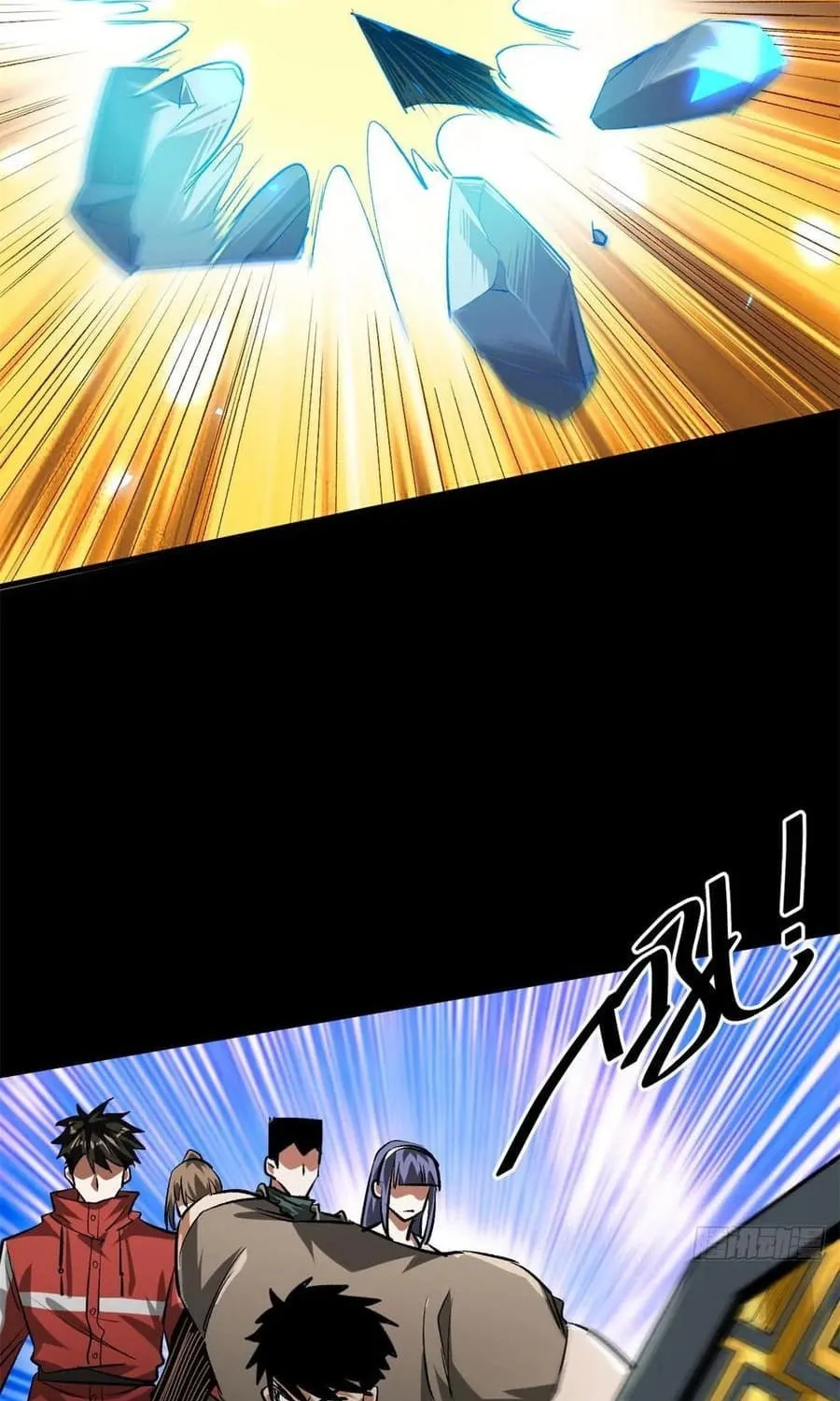 Roulette World (Colored) Chapter 127 page 56 - 