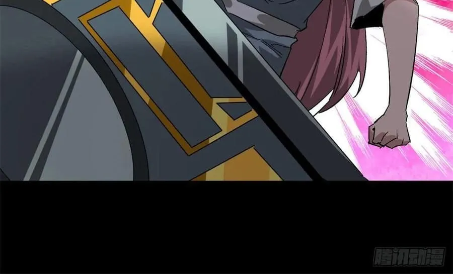 Roulette World (Colored) Chapter 128 page 11 - 