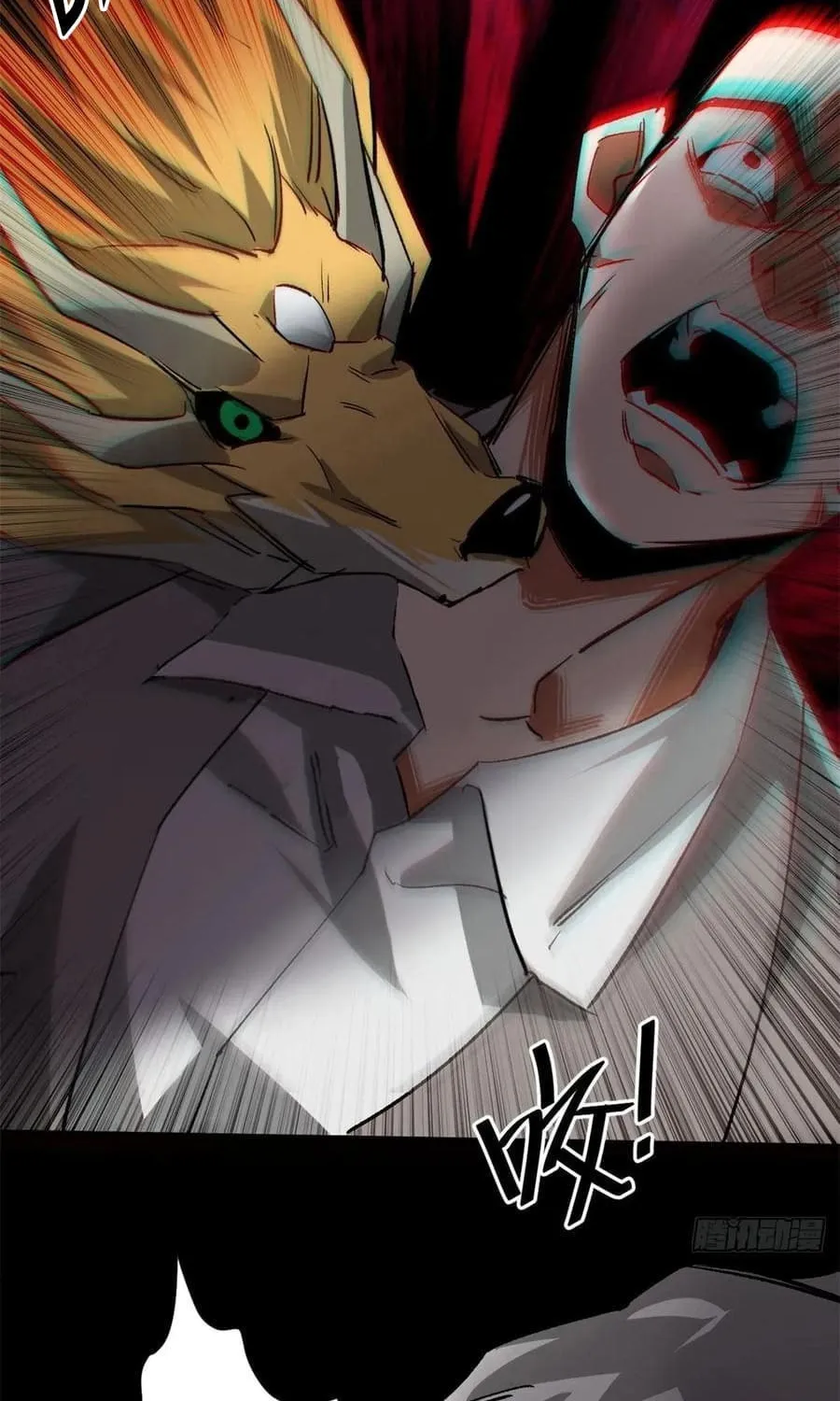 Roulette World (Colored) Chapter 128 page 15 - 