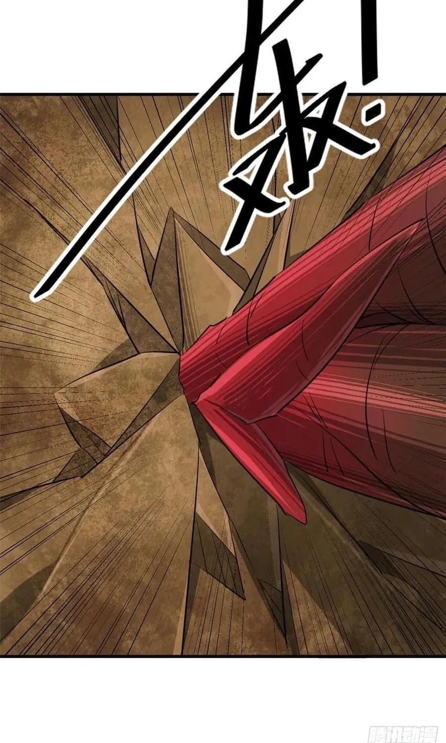 Roulette World (Colored) Chapter 129 page 27 - 