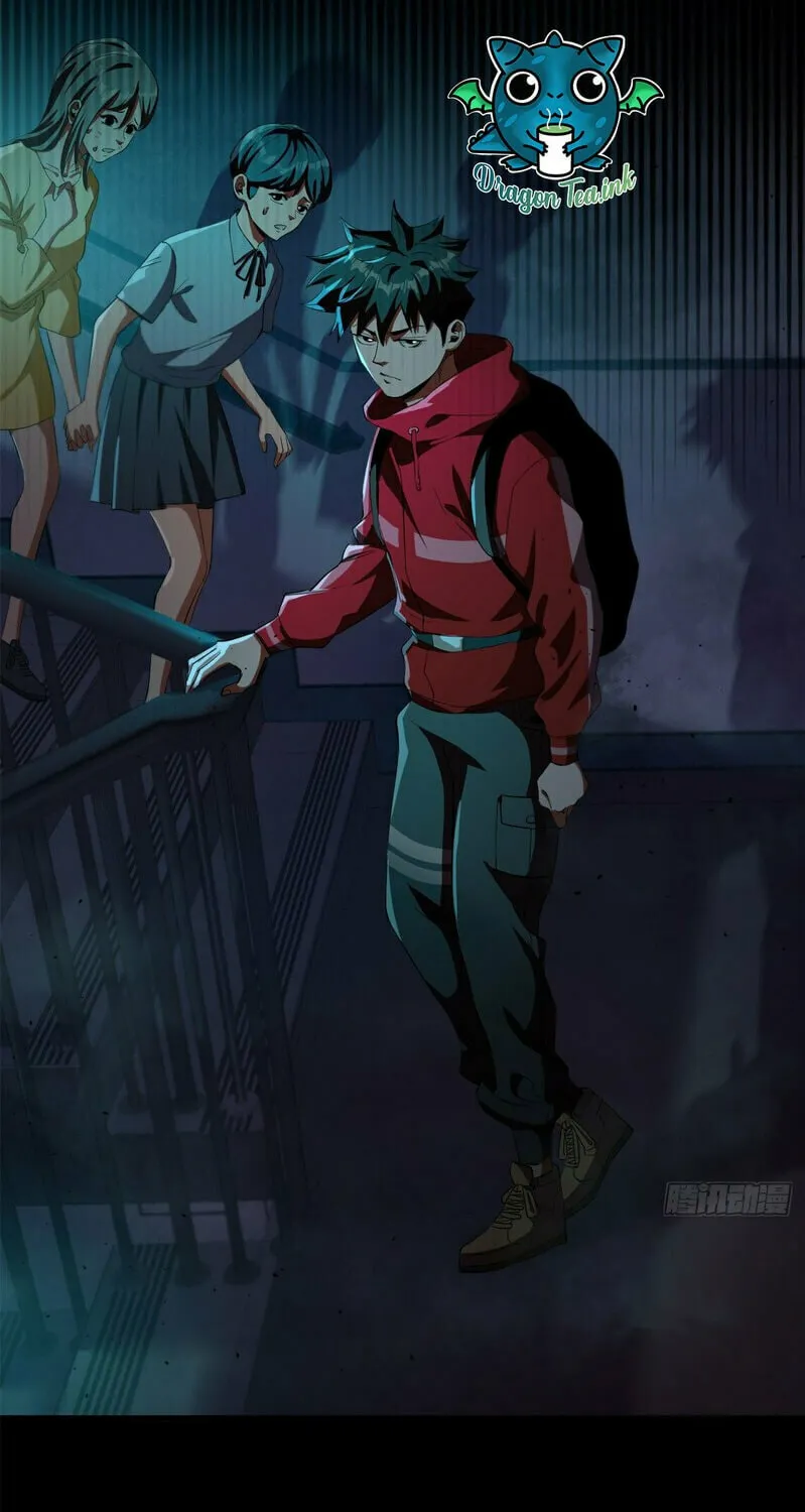 Roulette World (Colored) Chapter 13 page 4 - 