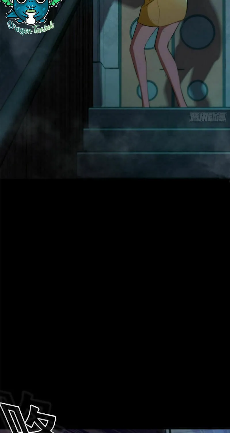 Roulette World (Colored) Chapter 13 page 63 - 