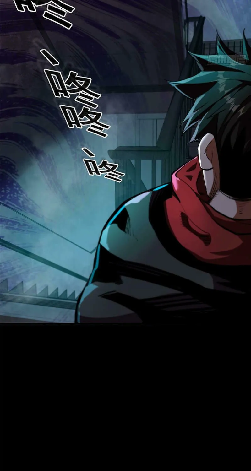 Roulette World (Colored) Chapter 13 page 64 - 