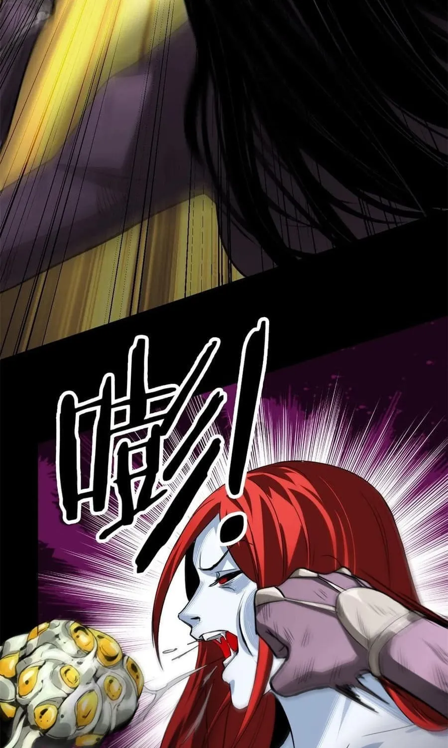 Roulette World (Colored) Chapter 130 page 13 - 