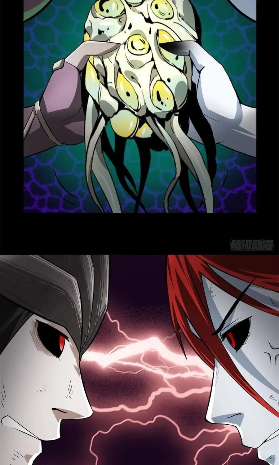 Roulette World (Colored) Chapter 130 page 25 - 
