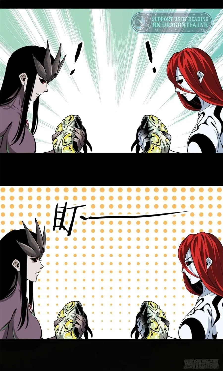 Roulette World (Colored) Chapter 130 page 27 - 