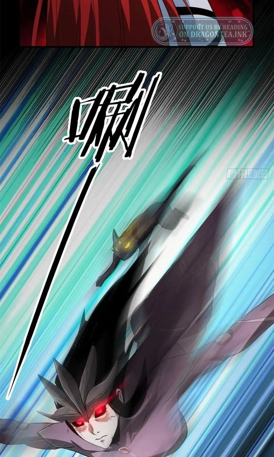 Roulette World (Colored) Chapter 130 page 6 - 
