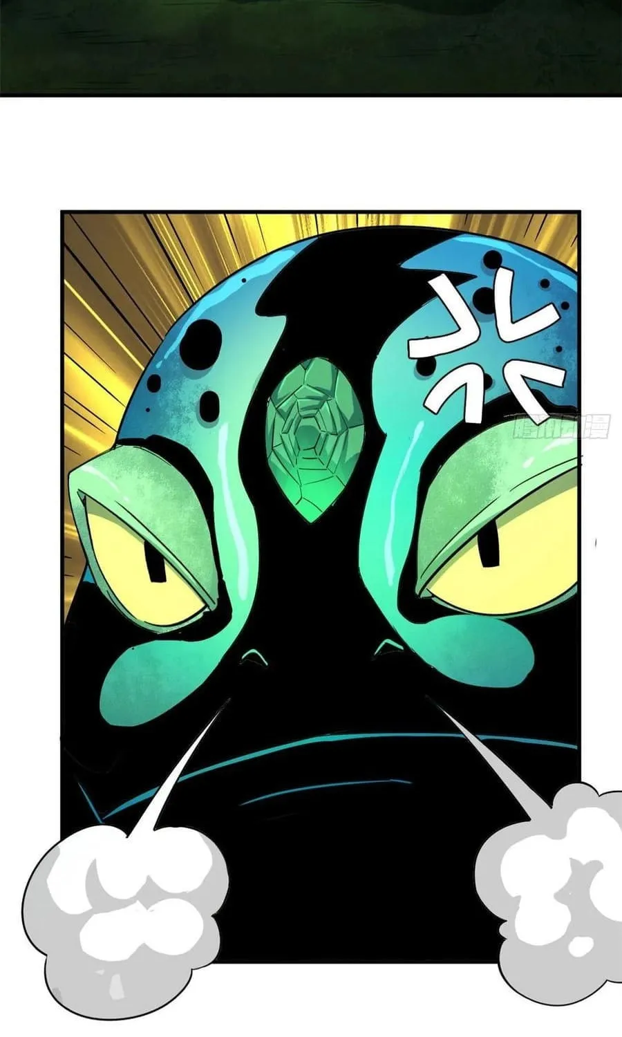 Roulette World (Colored) Chapter 132 page 9 - 