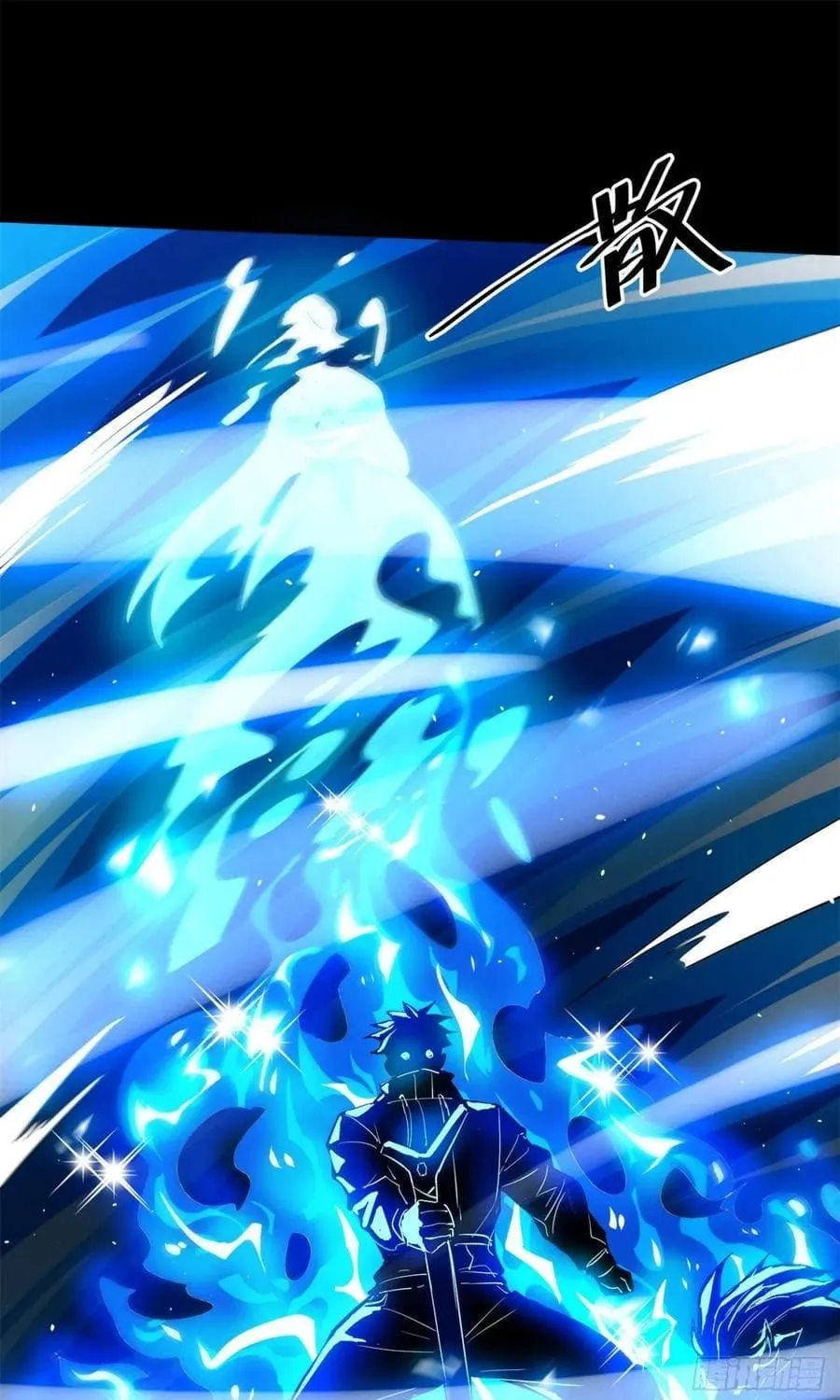 Roulette World (Colored) Chapter 133 page 13 - 