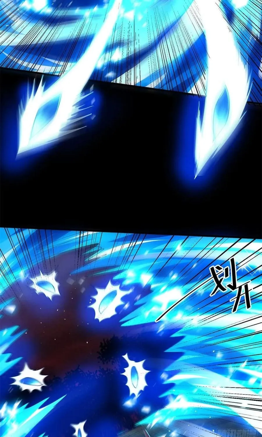 Roulette World (Colored) Chapter 133 page 16 - 