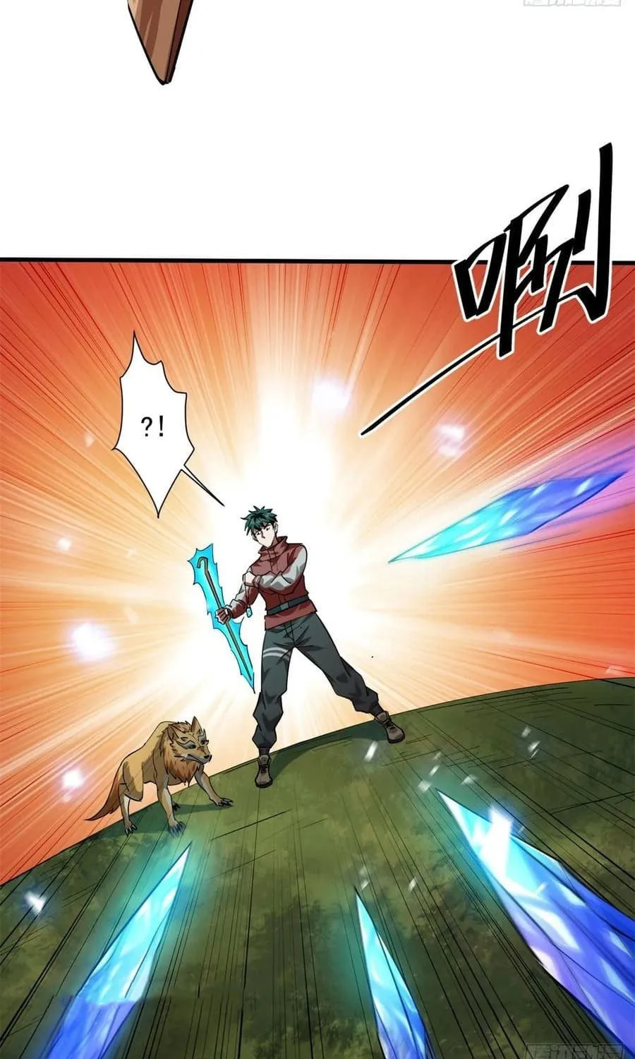 Roulette World (Colored) Chapter 133 page 26 - 