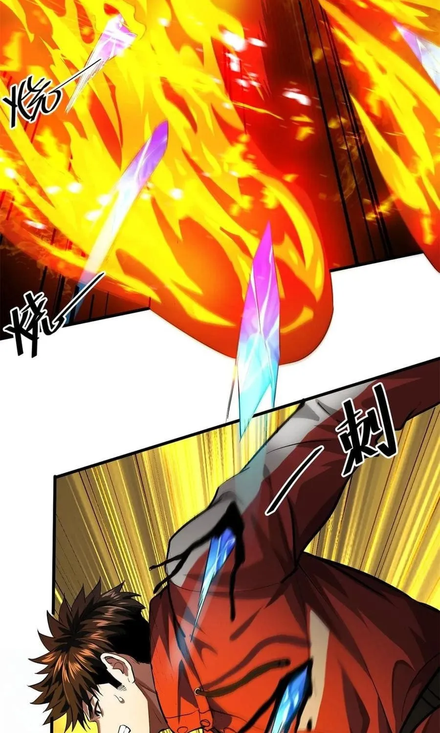 Roulette World (Colored) Chapter 133 page 34 - 