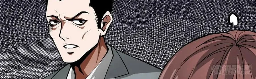 Roulette World (Colored) Chapter 133 page 46 - 