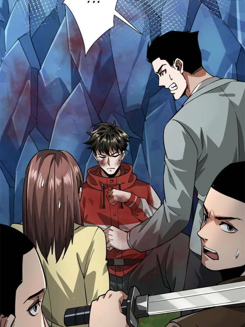 Roulette World (Colored) Chapter 134 page 19 - 