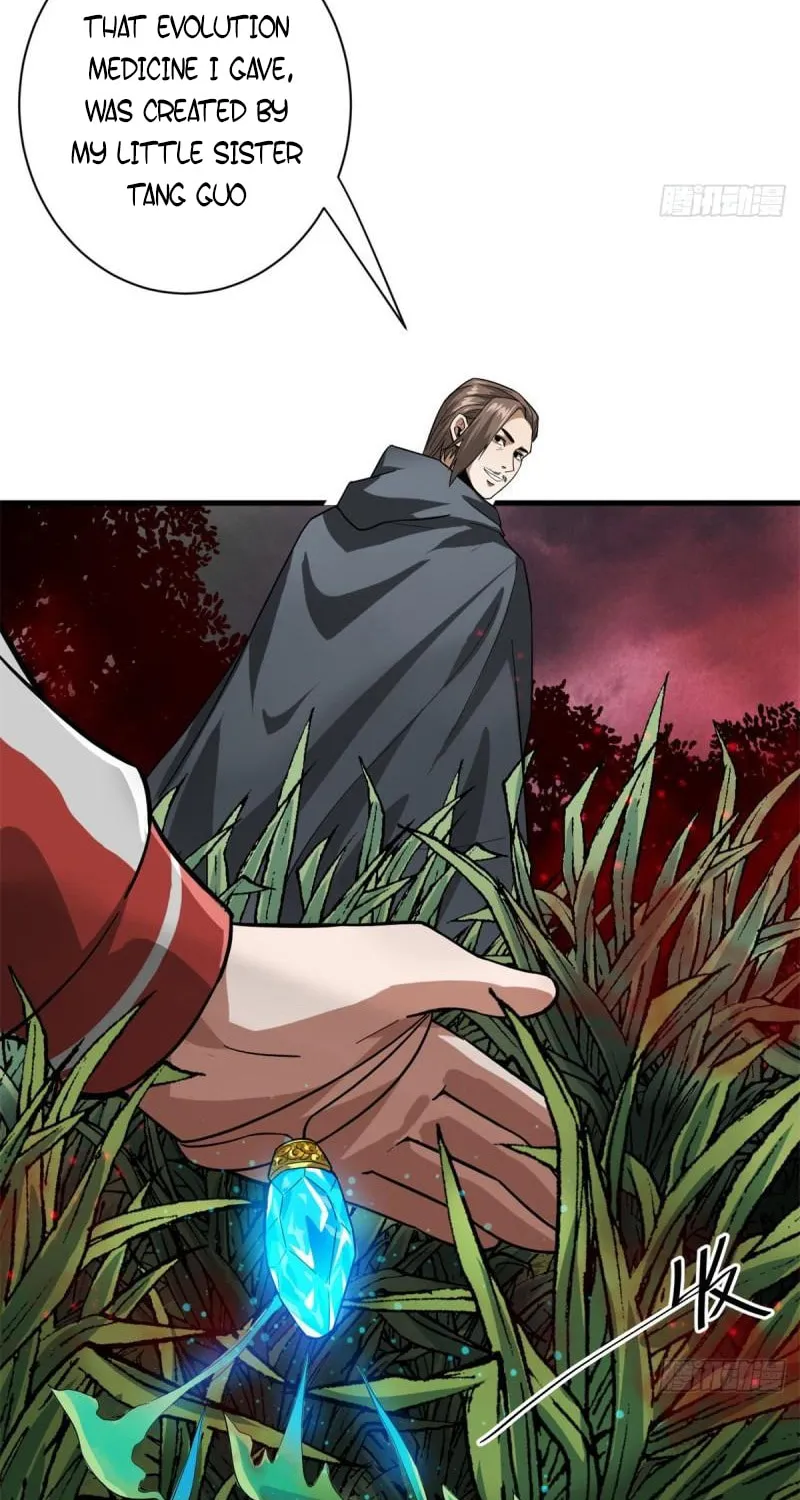 Roulette World (Colored) Chapter 135 page 22 - 