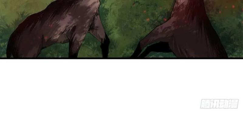 Roulette World (Colored) Chapter 135 page 54 - 