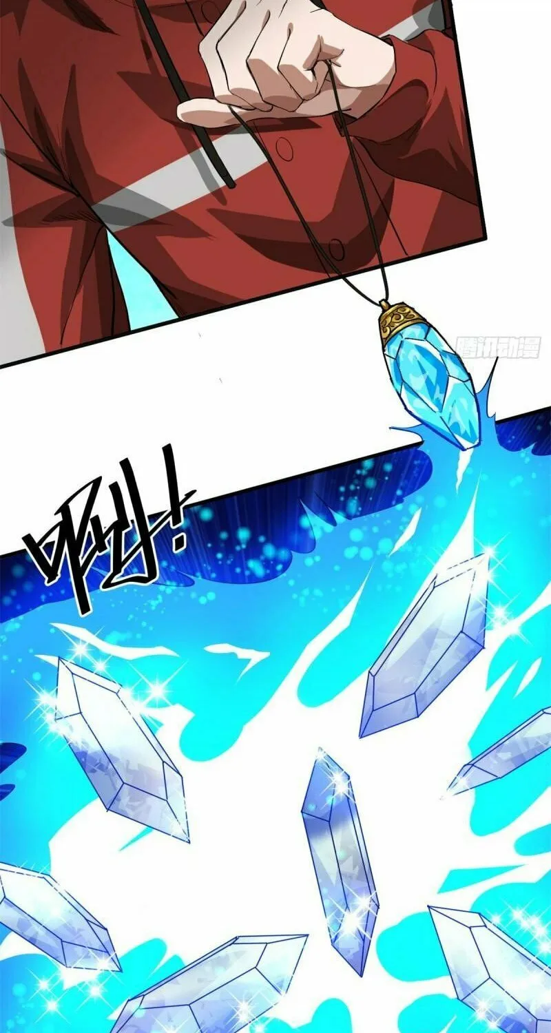 Roulette World (Colored) Chapter 136 page 23 - 