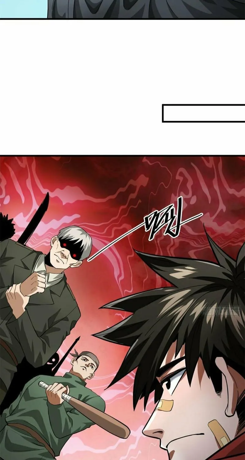 Roulette World (Colored) Chapter 136 page 7 - 