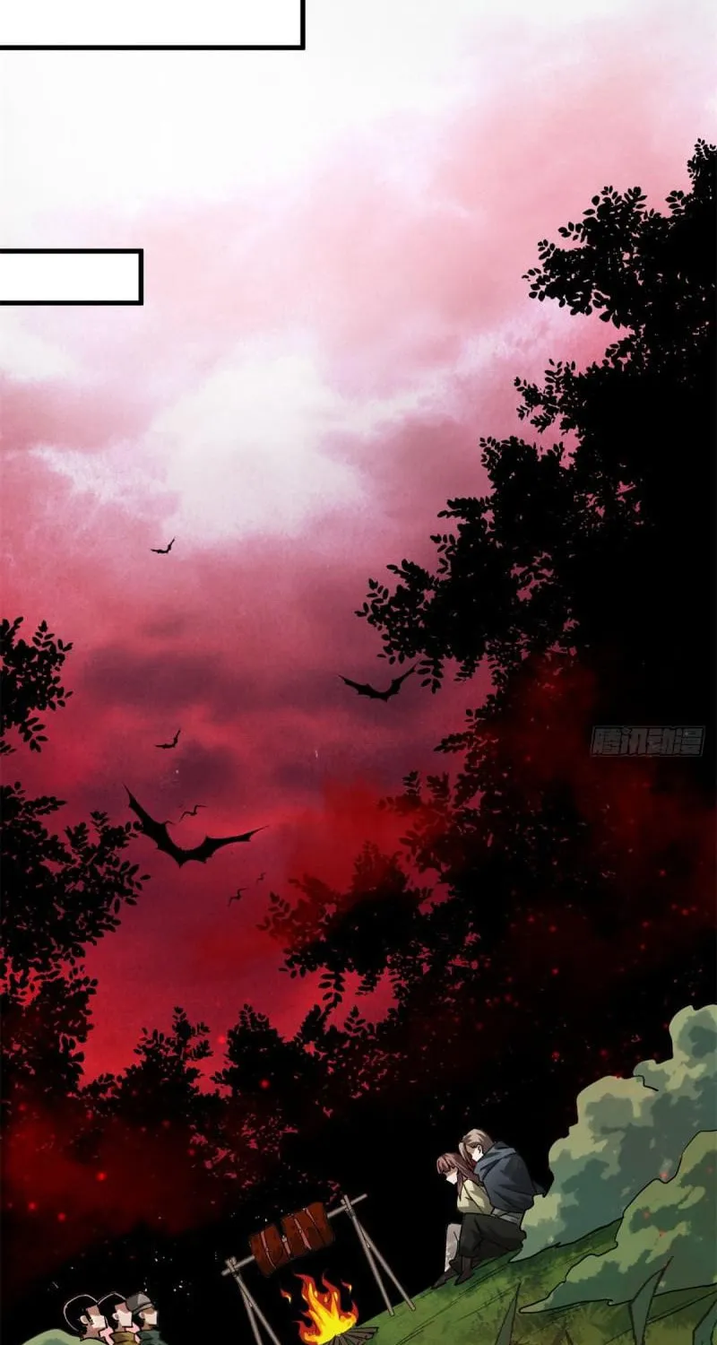 Roulette World (Colored) Chapter 138 page 13 - 