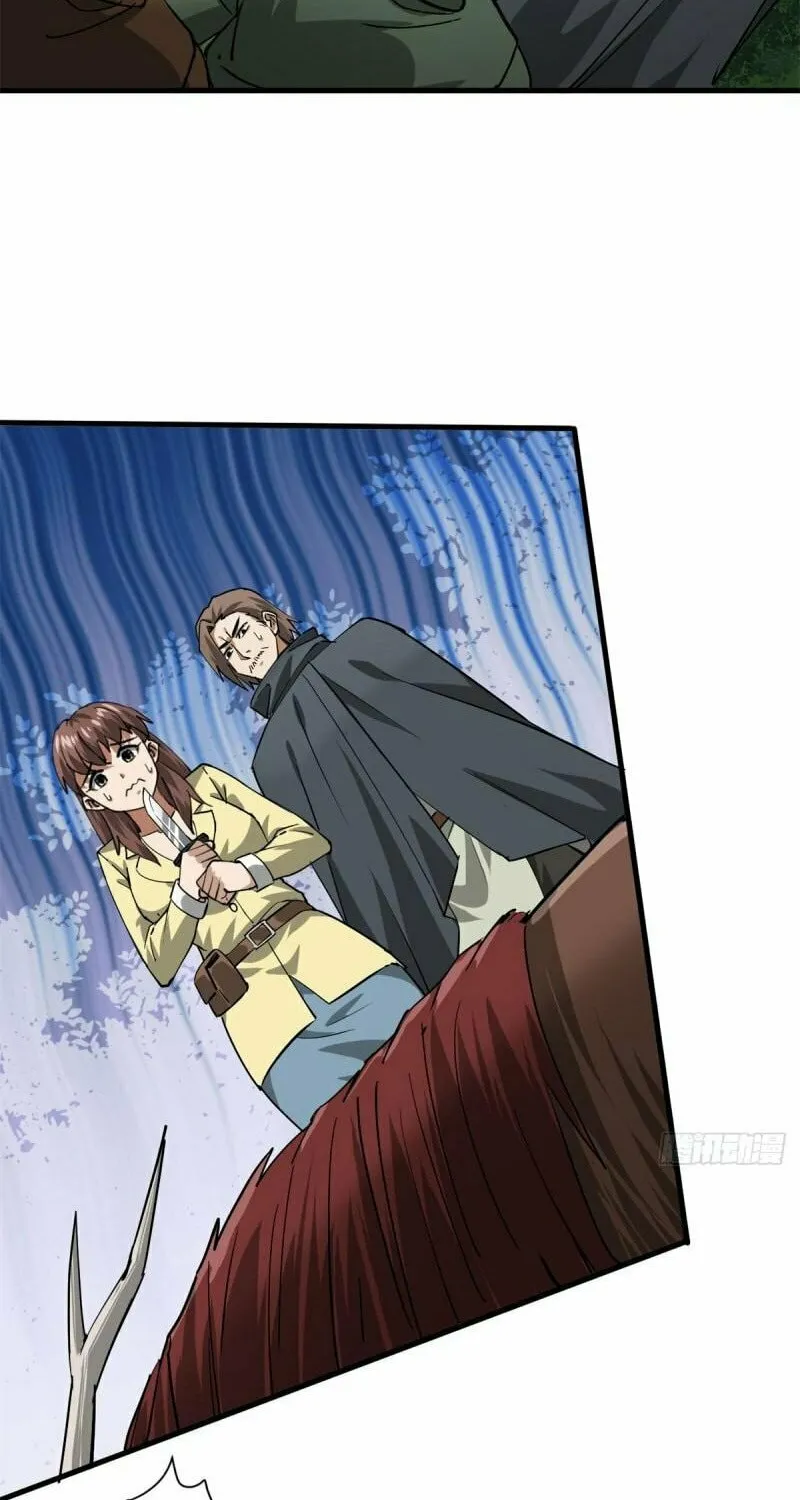 Roulette World (Colored) Chapter 138 page 26 - 