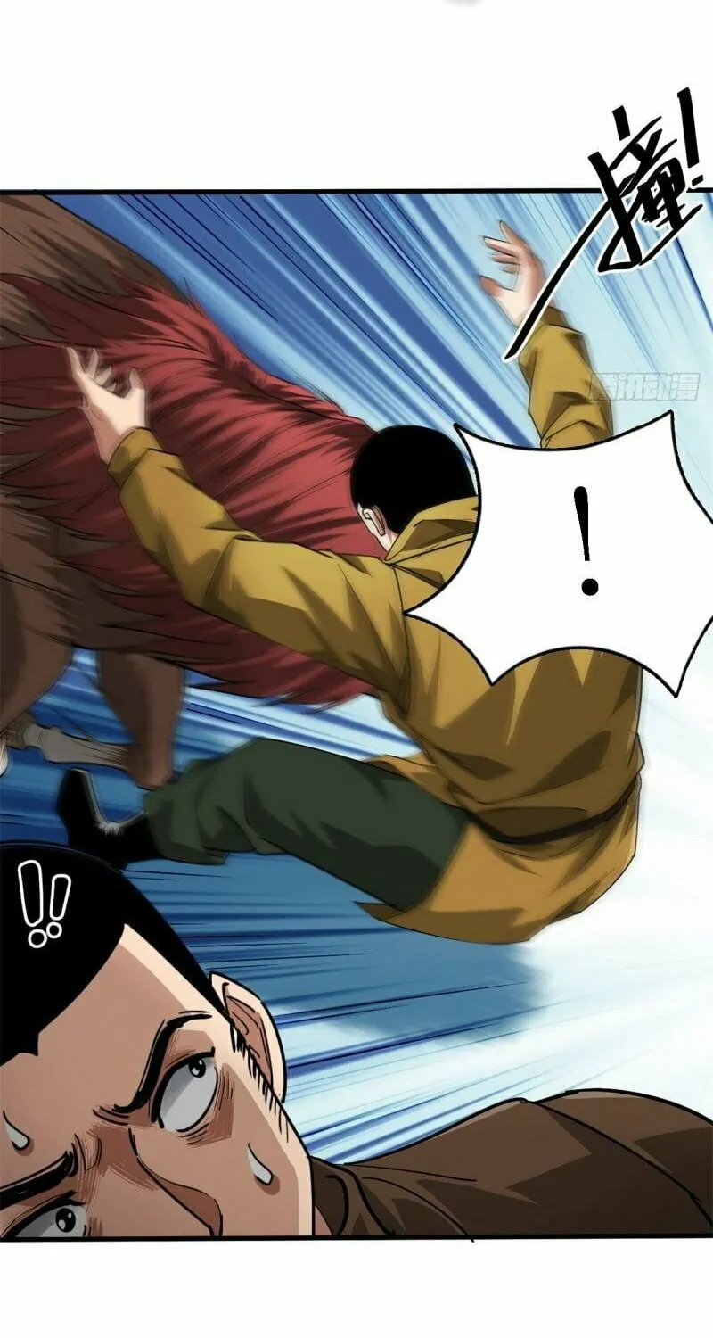 Roulette World (Colored) Chapter 138 page 30 - 