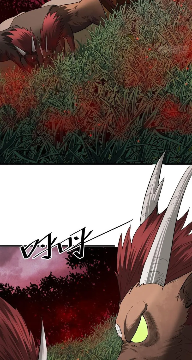 Roulette World (Colored) Chapter 138 page 4 - 