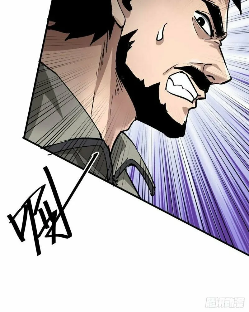 Roulette World (Colored) Chapter 139 page 16 - 
