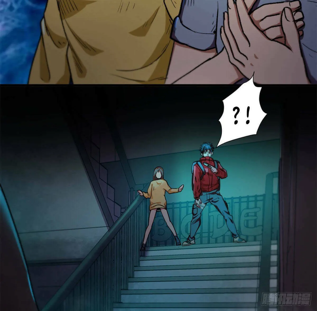 Roulette World (Colored) Chapter 14 page 7 - 