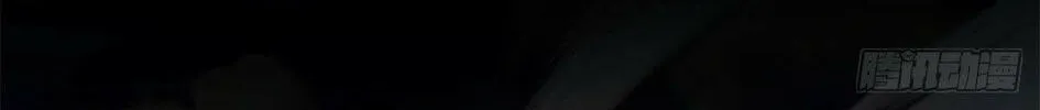 Roulette World (Colored) Chapter 14 page 75 - 