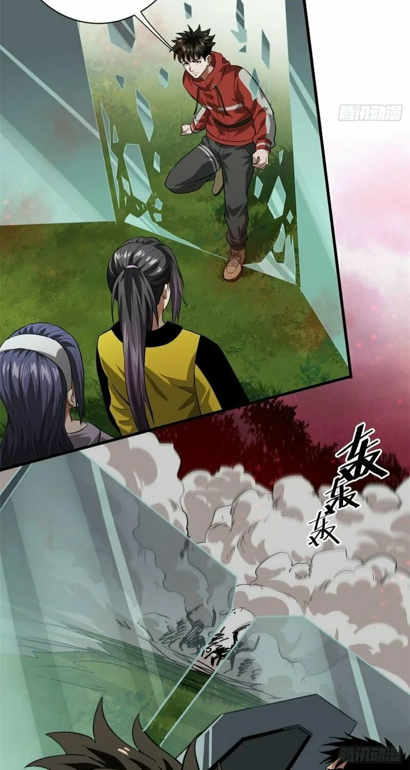 Roulette World (Colored) Chapter 140 page 22 - 
