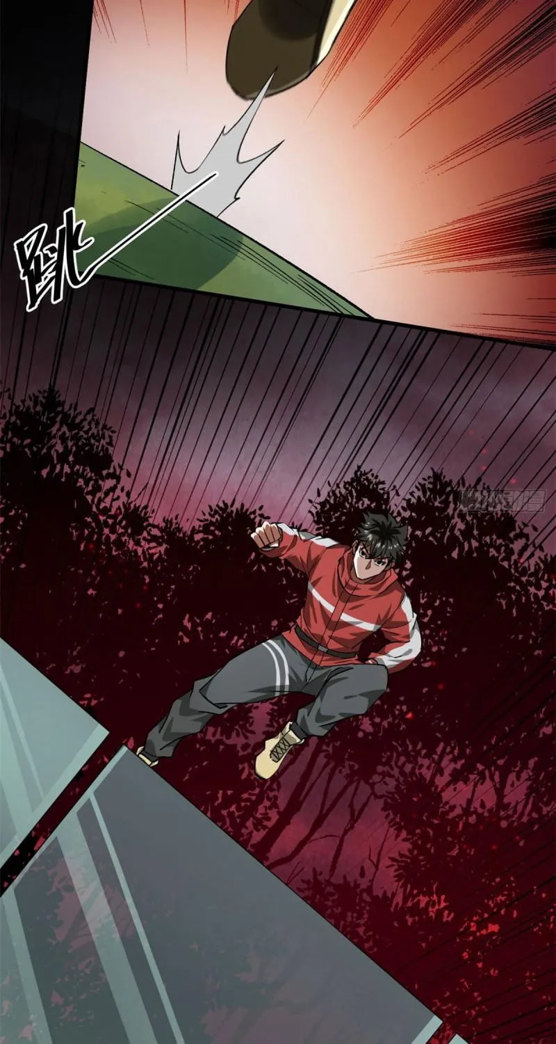 Roulette World (Colored) Chapter 140 page 34 - 