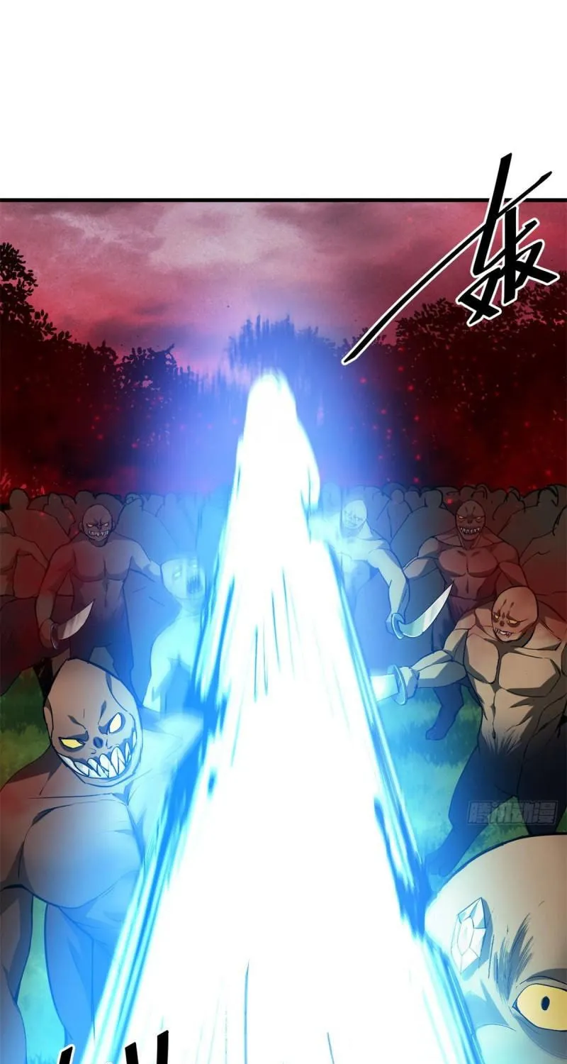 Roulette World (Colored) Chapter 141 page 16 - 