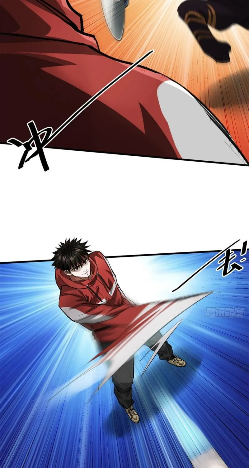 Roulette World (Colored) Chapter 141 page 20 - 