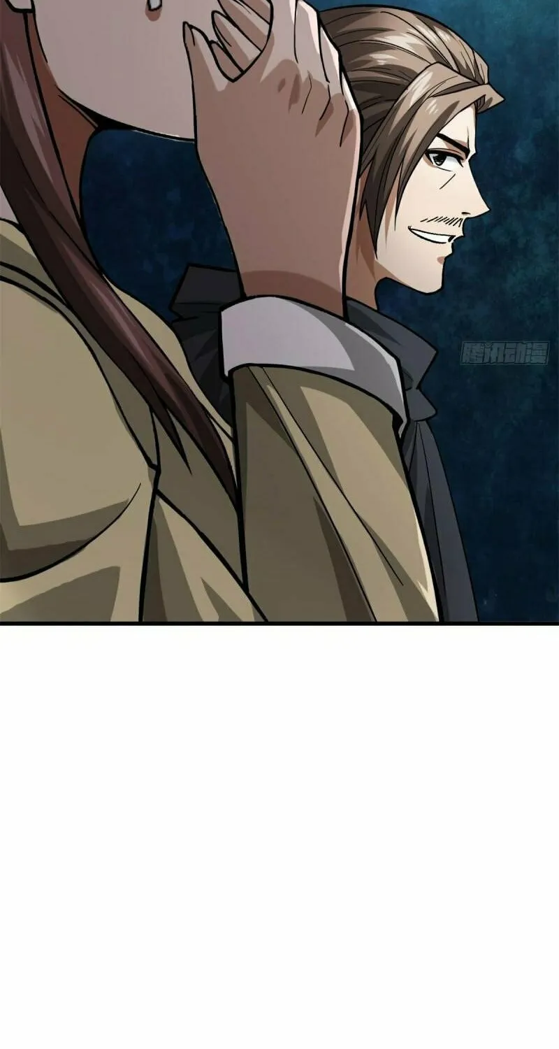 Roulette World (Colored) Chapter 141 page 36 - 
