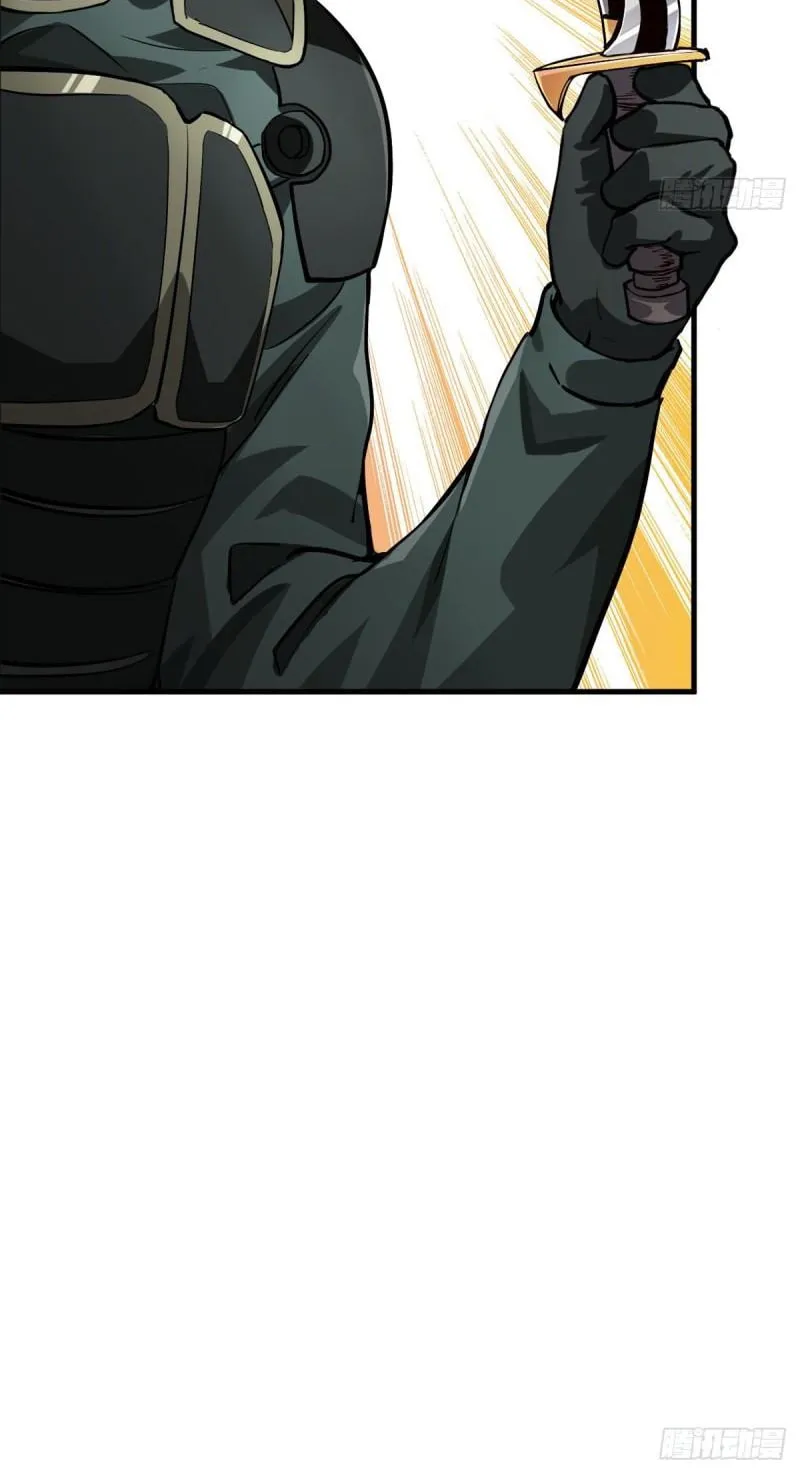 Roulette World (Colored) Chapter 141 page 8 - 