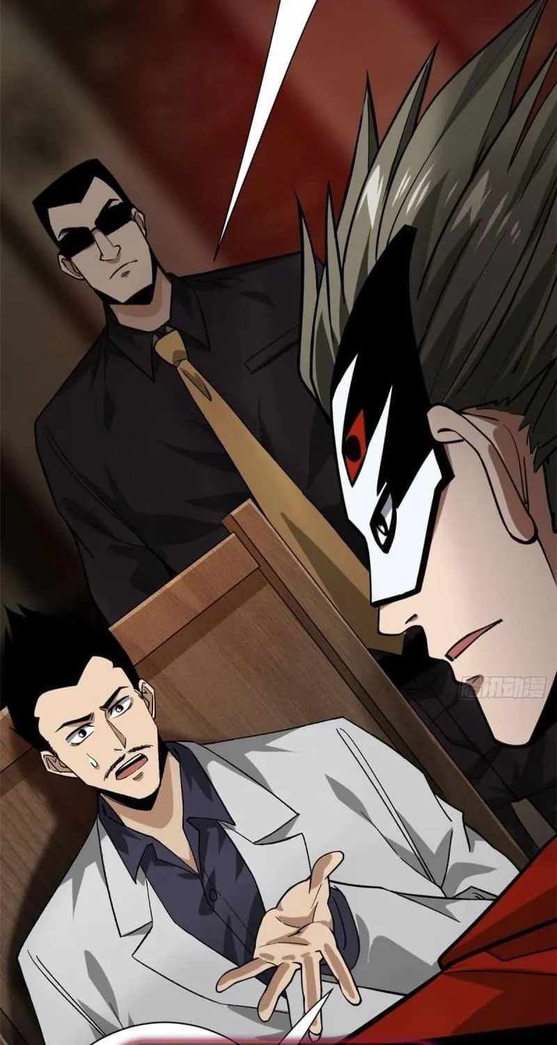Roulette World (Colored) Chapter 142 page 43 - 