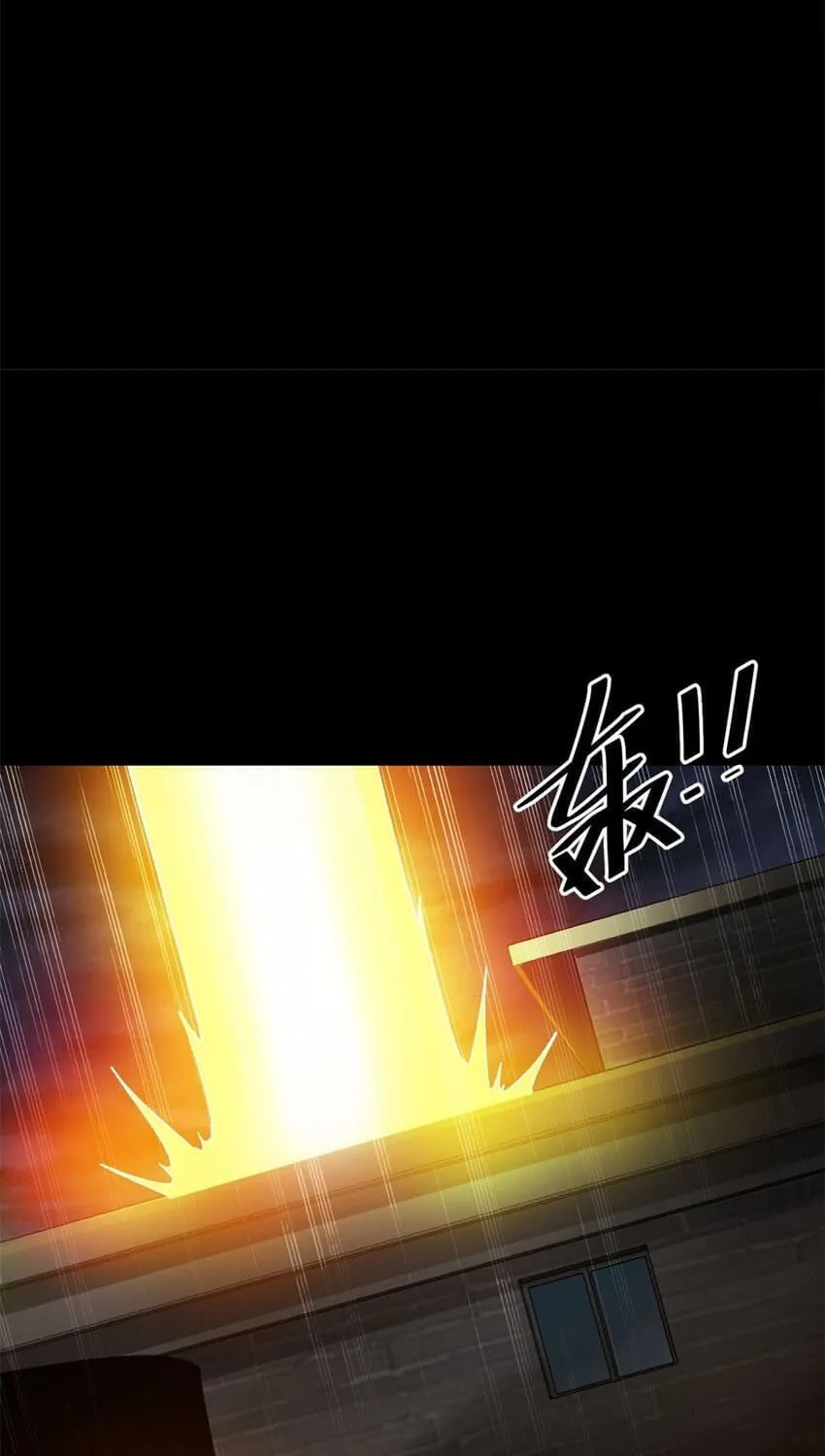 Roulette World (Colored) Chapter 143 page 20 - 