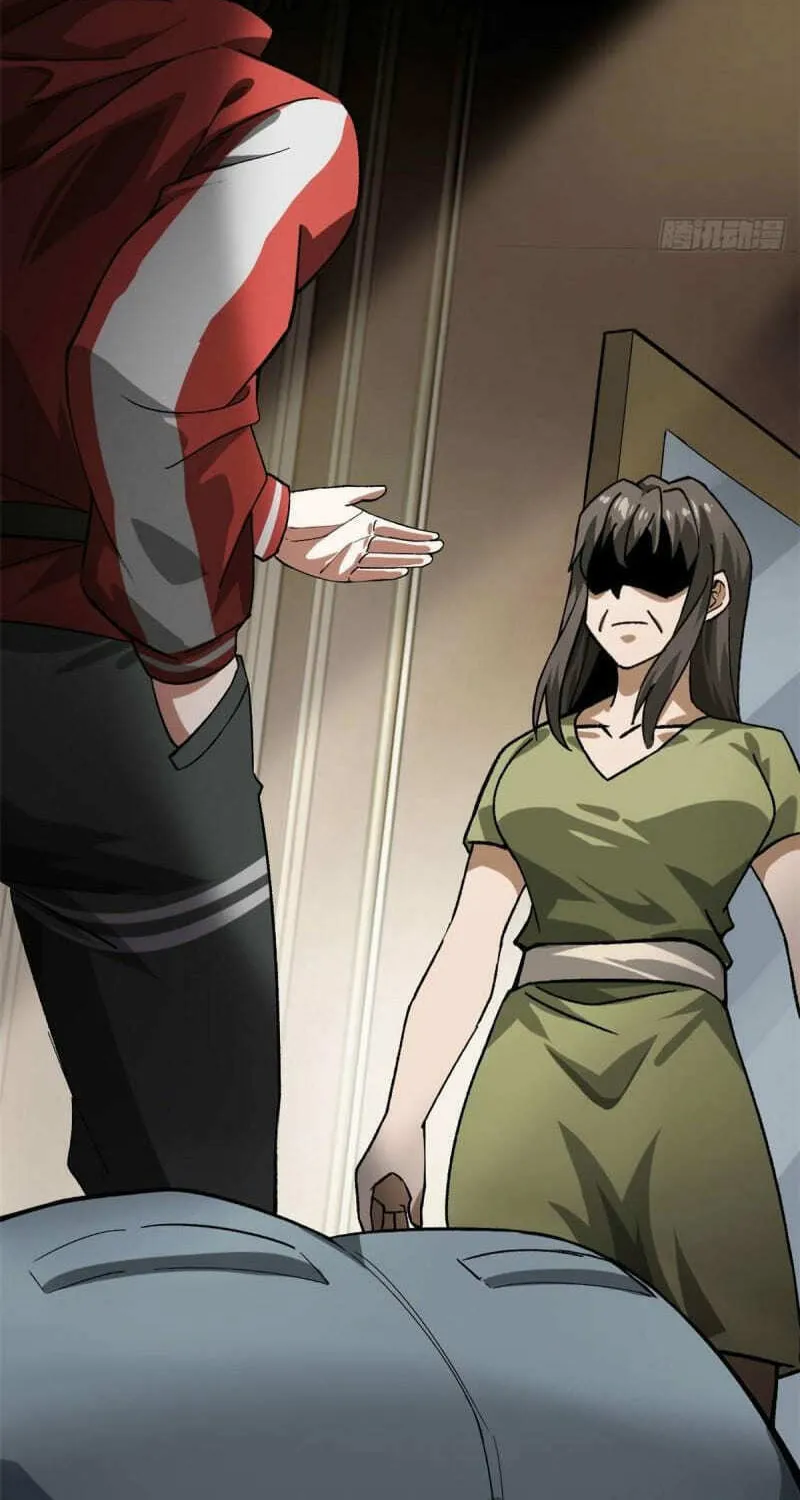 Roulette World (Colored) Chapter 148 page 48 - 