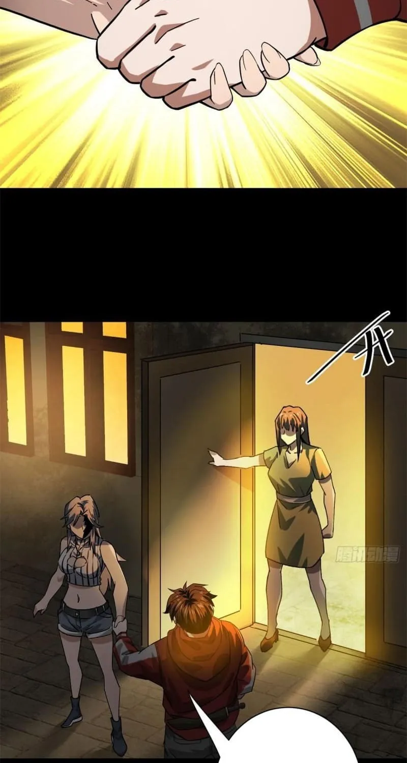 Roulette World (Colored) Chapter 149 page 14 - 
