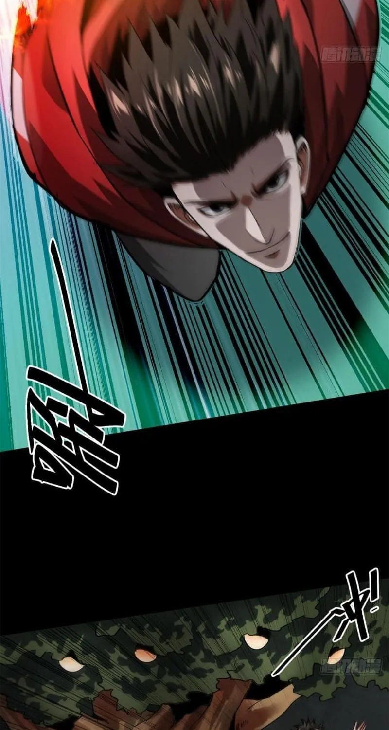 Roulette World (Colored) Chapter 149 page 33 - 