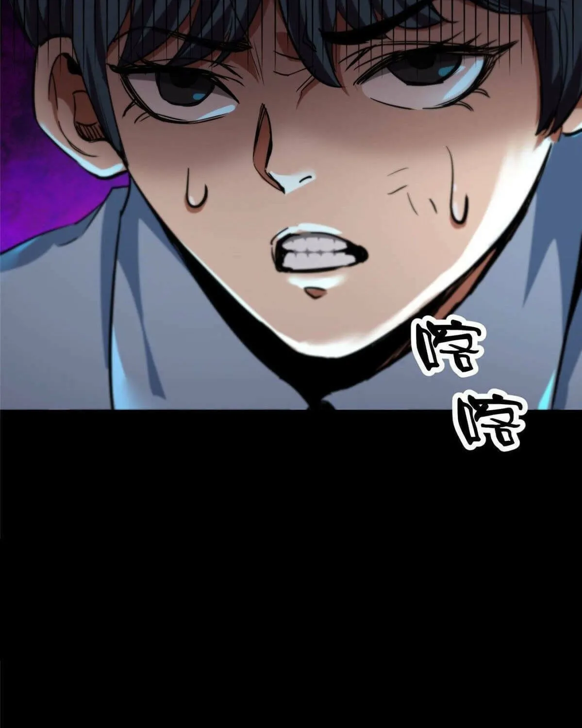 Roulette World (Colored) Chapter 15 page 14 - 
